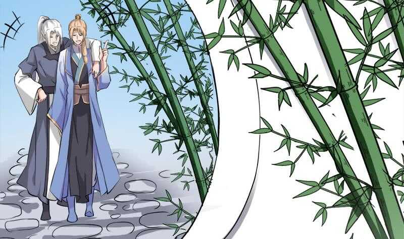 《一代诡妃》第273话 宴会前夕 第47页