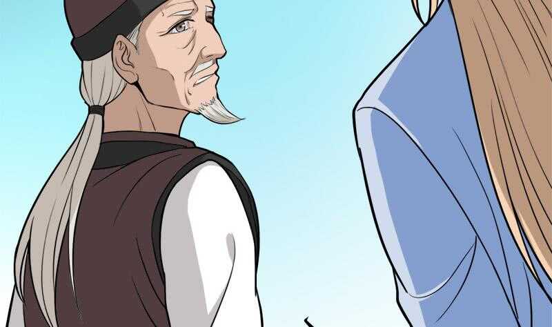 《一代诡妃》第271话 震惊的往事 第20页