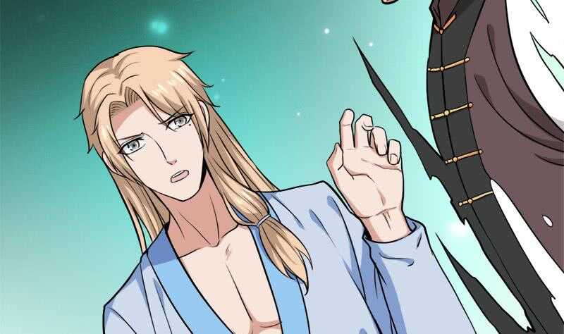 《一代诡妃》第271话 震惊的往事 第23页