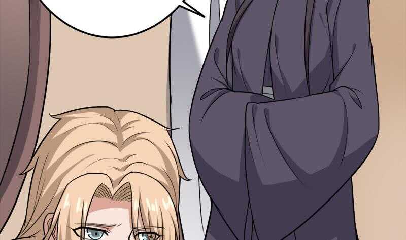 《一代诡妃》第271话 震惊的往事 第32页