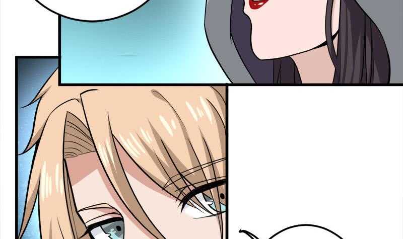《一代诡妃》第271话 震惊的往事 第45页