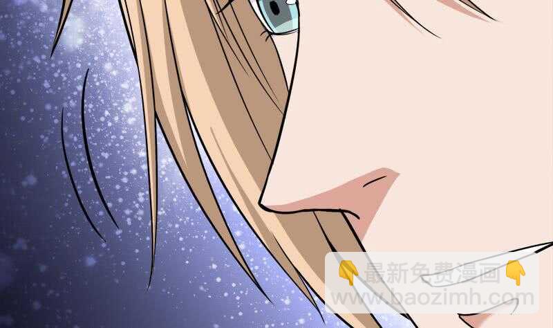 《一代诡妃》第274话 花川川的未婚妻 第19页