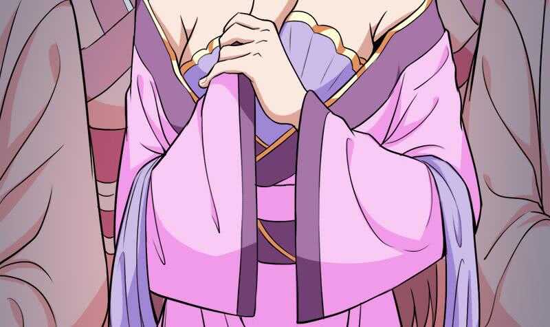《一代诡妃》第274话 花川川的未婚妻 第48页
