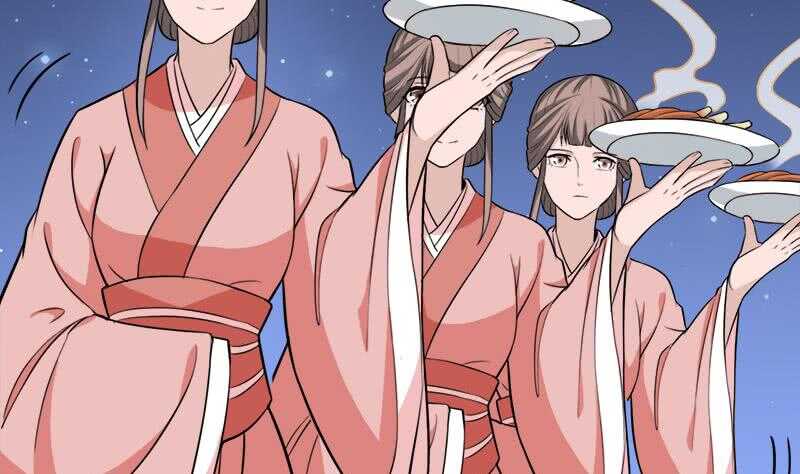 《一代诡妃》第276话 花川川打脸！ 第4页