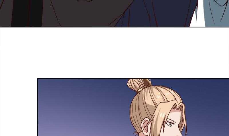 《一代诡妃》第277话 自打自脸！ 第21页
