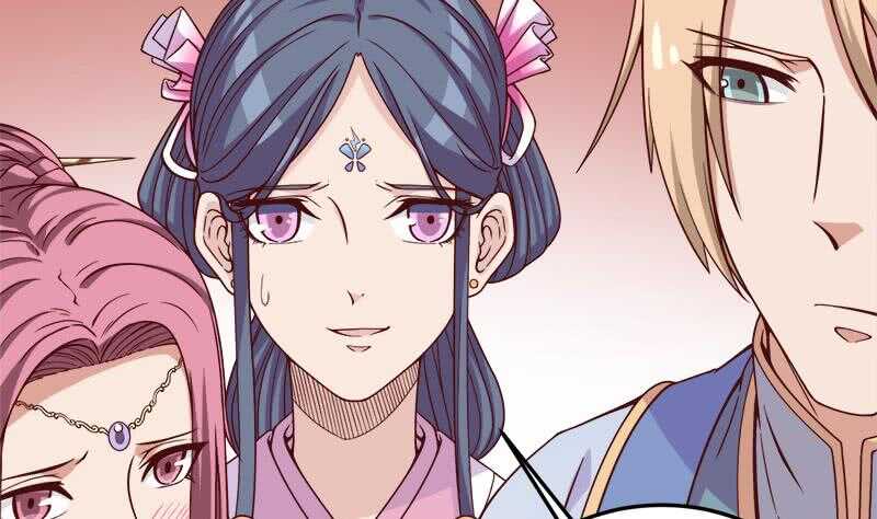 《一代诡妃》第277话 自打自脸！ 第23页