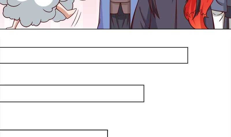 《一代诡妃》第277话 自打自脸！ 第34页