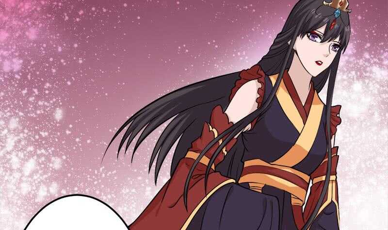 《一代诡妃》第278话 王泰林的暗伤 第47页