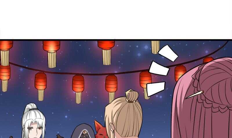 《一代诡妃》第275话 百花灵羊 第18页