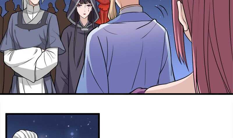 《一代诡妃》第275话 百花灵羊 第19页