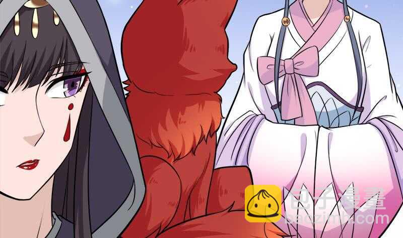 《一代诡妃》第275话 百花灵羊 第29页