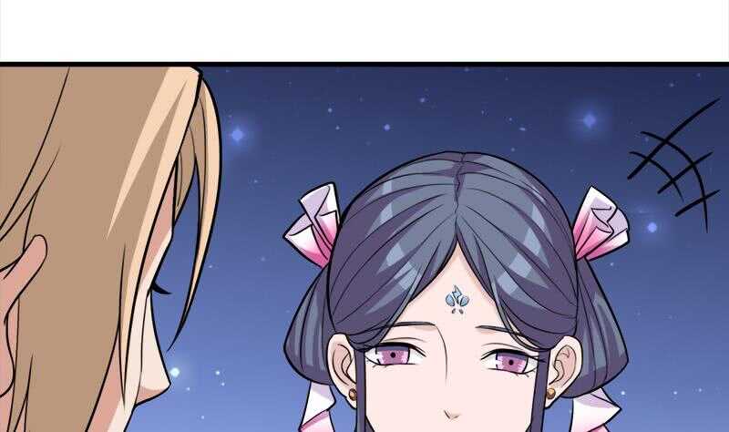 《一代诡妃》第275话 百花灵羊 第37页