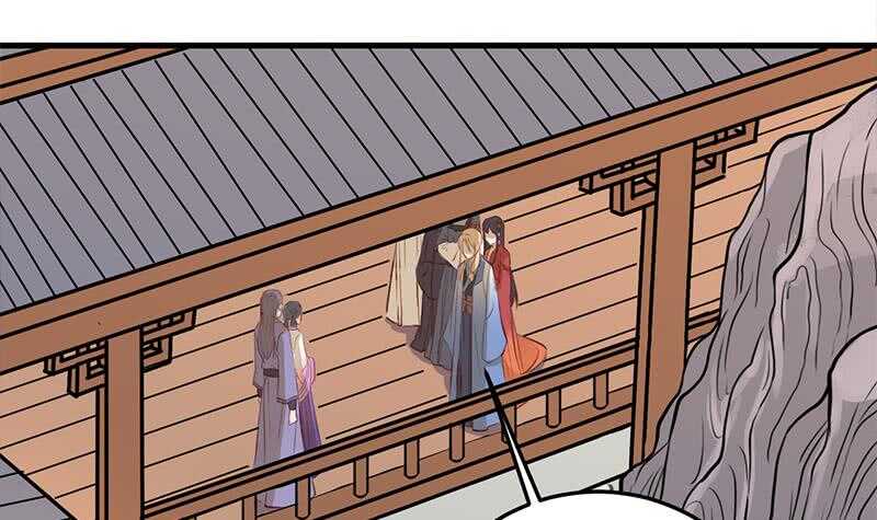 《一代诡妃》第281话 花家的阻拦 第21页