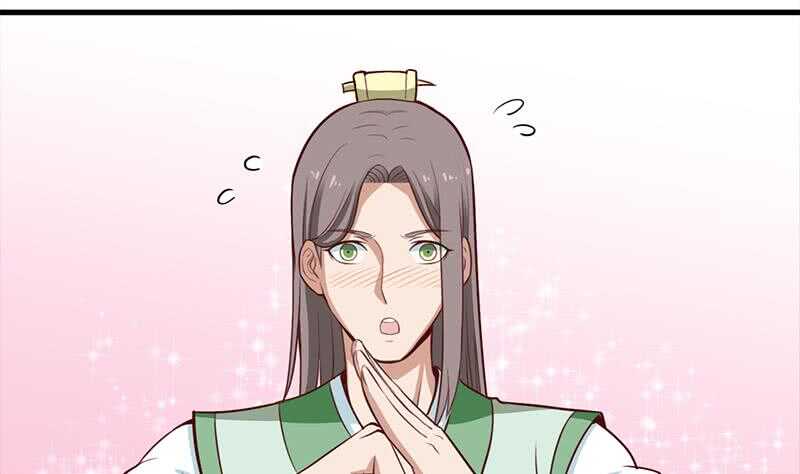 《一代诡妃》第281话 花家的阻拦 第5页