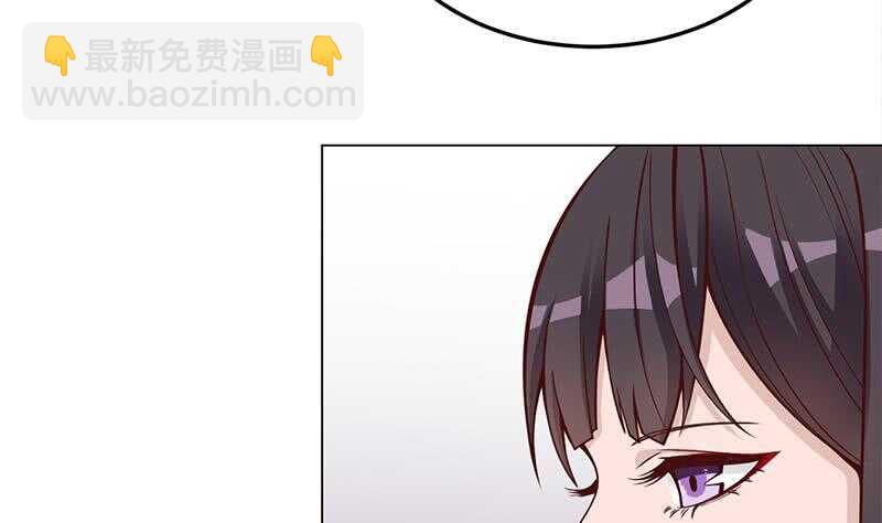 《一代诡妃》第282话 祖孙相认 第17页