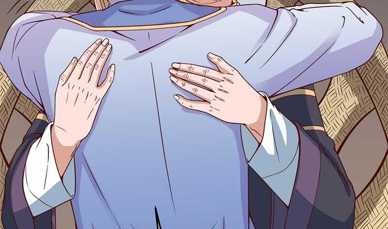 《一代诡妃》第282话 祖孙相认 第37页