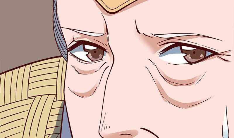 《一代诡妃》第282话 祖孙相认 第41页