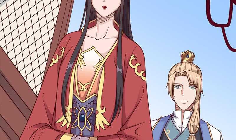 《一代诡妃》第282话 祖孙相认 第7页