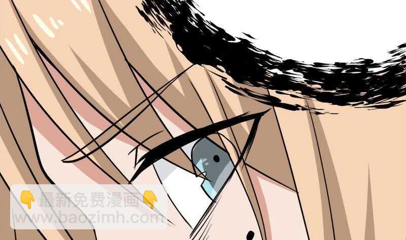 《一代诡妃》第279话 花蛮儿的诡计 第37页