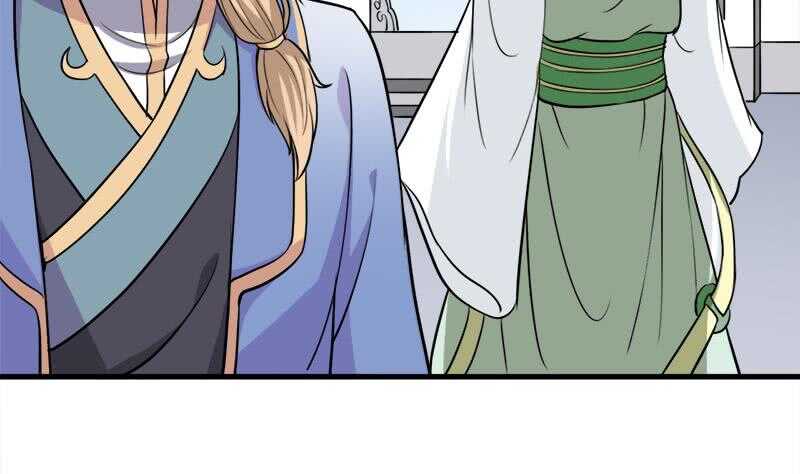 《一代诡妃》第279话 花蛮儿的诡计 第5页
