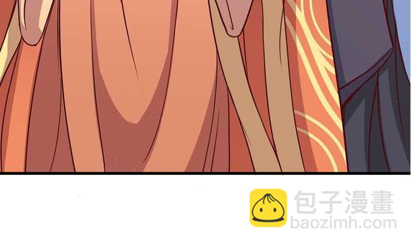 《一代诡妃》第280话 纳兰大小姐！ 第40页