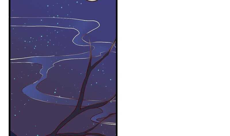 《一代诡妃》第284话 夜探凶宅 第38页