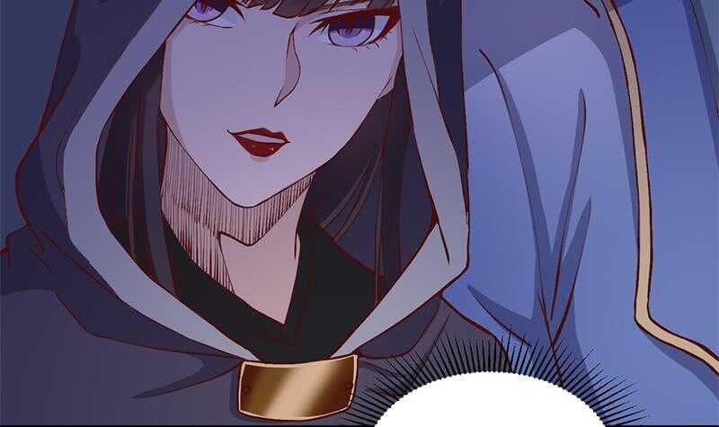 《一代诡妃》第284话 夜探凶宅 第42页