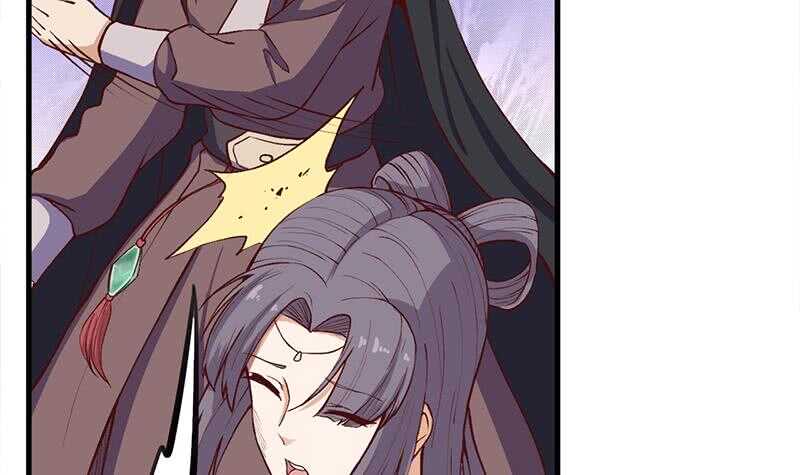 《一代诡妃》第285话 自作自受！ 第12页