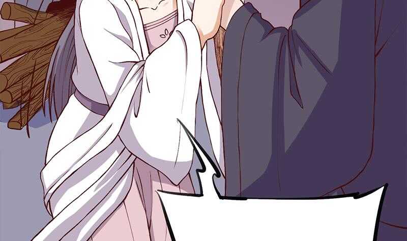 《一代诡妃》第285话 自作自受！ 第34页