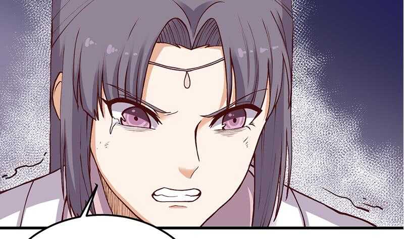 《一代诡妃》第285话 自作自受！ 第41页