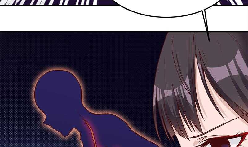 《一代诡妃》第283话 交锋！ 第15页
