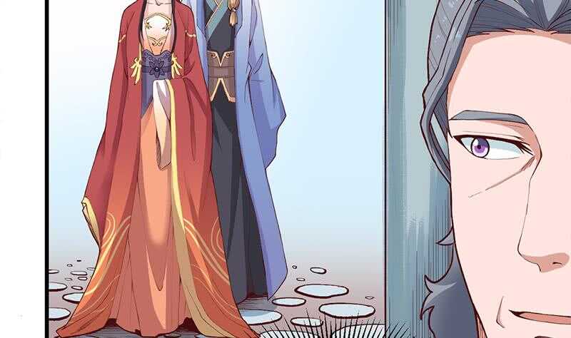 《一代诡妃》第283话 交锋！ 第29页