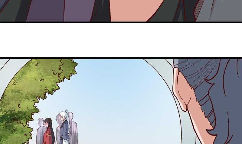 《一代诡妃》第283话 交锋！ 第48页