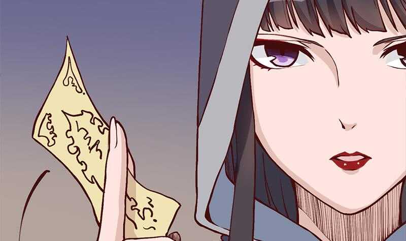 《一代诡妃》第286话 是敌是友？ 第20页