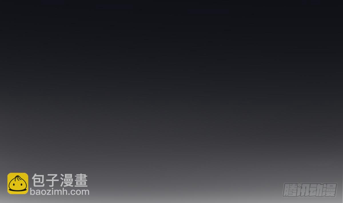 《一代诡妃》第123话 珑炎失控 第2页