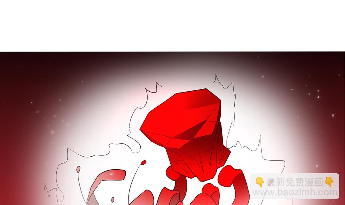 《一代诡妃》第123话 珑炎失控 第37页