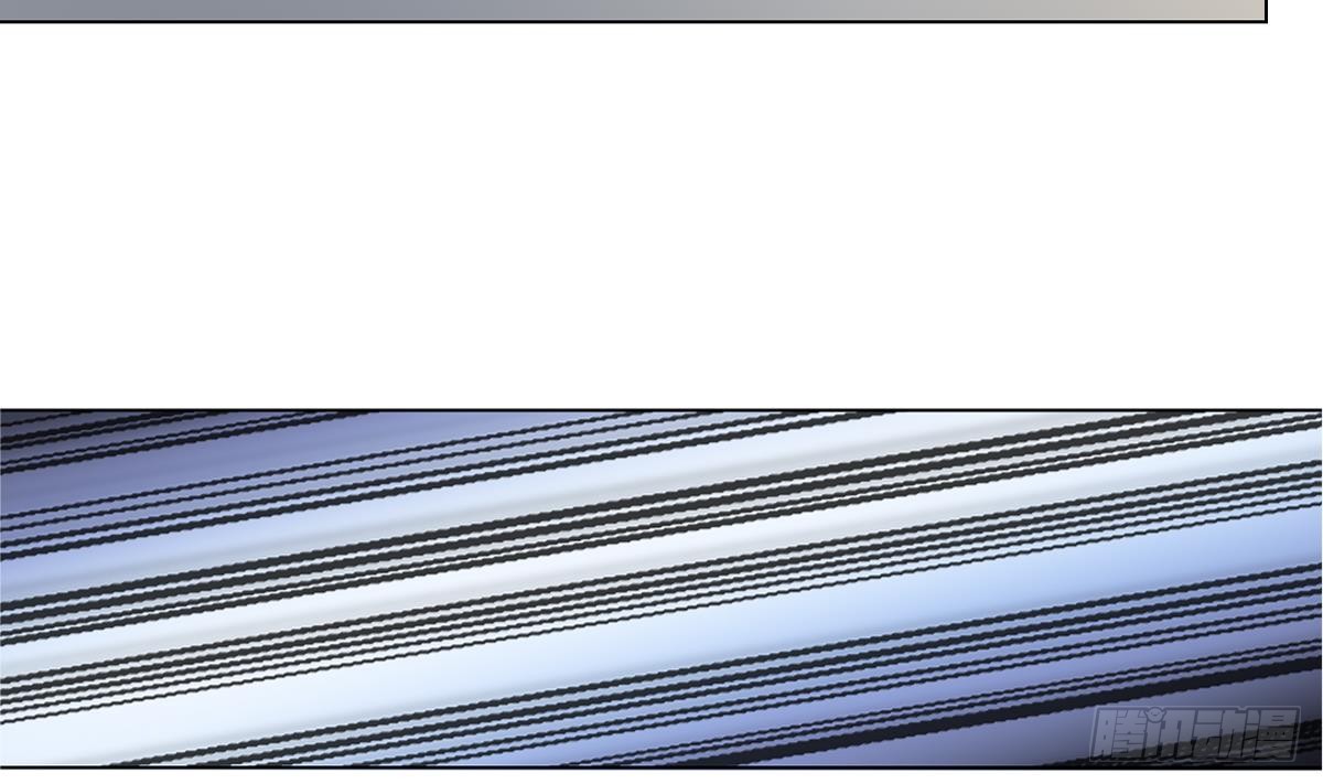 《一代诡妃》第123话 珑炎失控 第45页