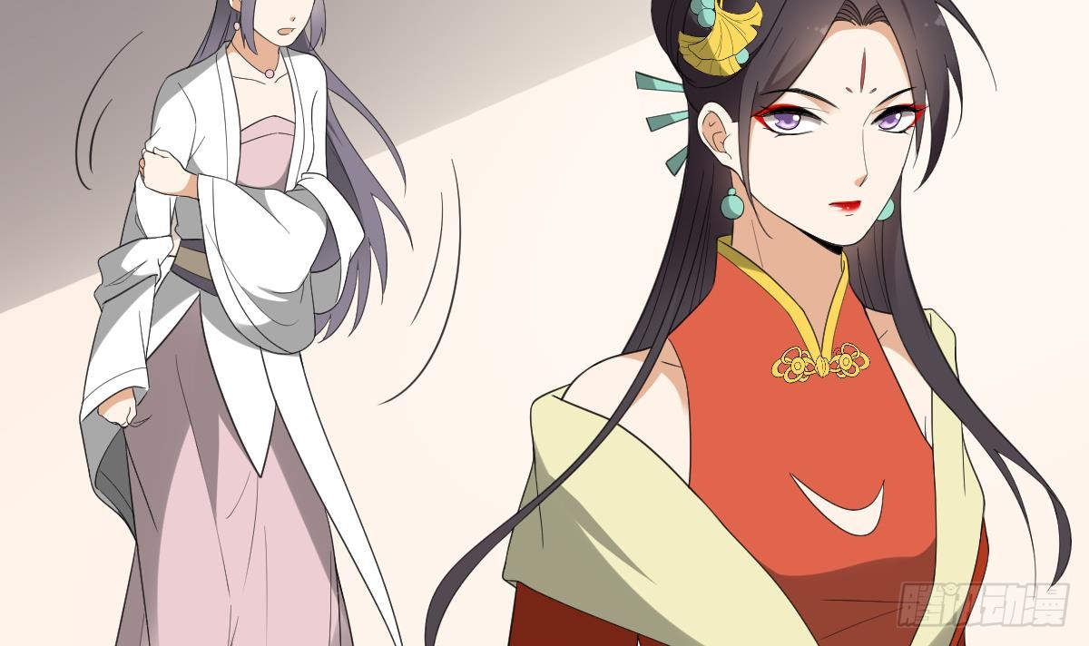 《一代诡妃》第126话 我怎么不知道太子死了 第7页