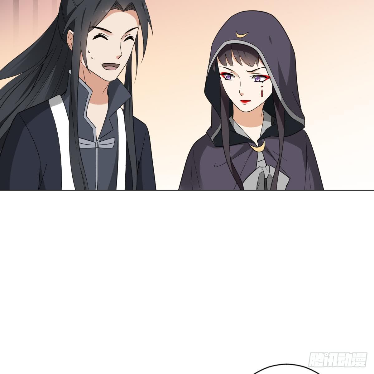 《一代诡妃》第128话 顾家美人顾梓汐 第11页