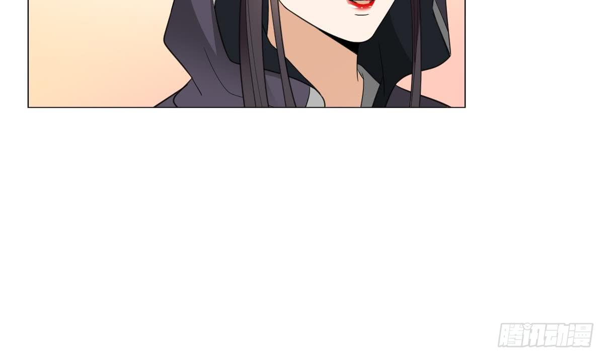 《一代诡妃》第128话 顾家美人顾梓汐 第27页