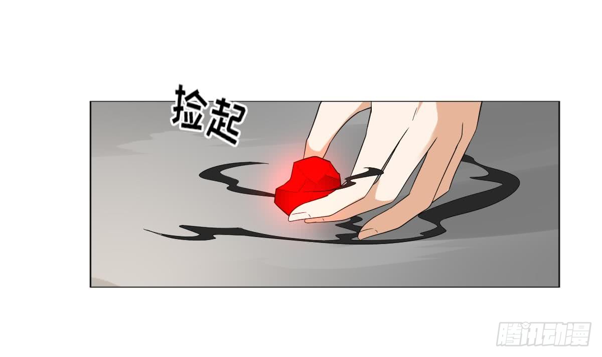 《一代诡妃》第134话 令人恐惧的幻境 第38页
