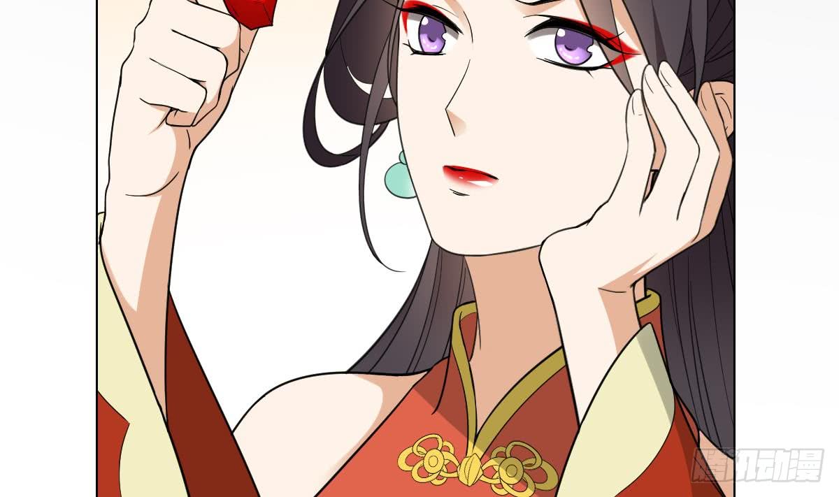 《一代诡妃》第132话 冰棺里的灵者 第14页