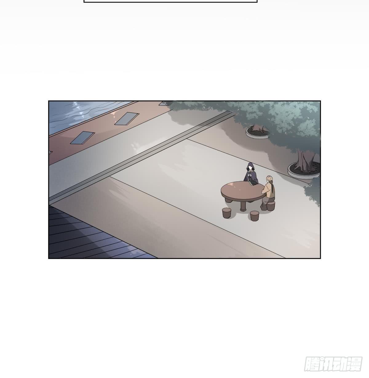 《一代诡妃》第137话 离她远一点 第19页