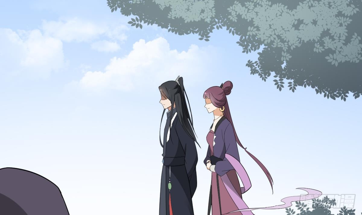 《一代诡妃》第137话 离她远一点 第22页
