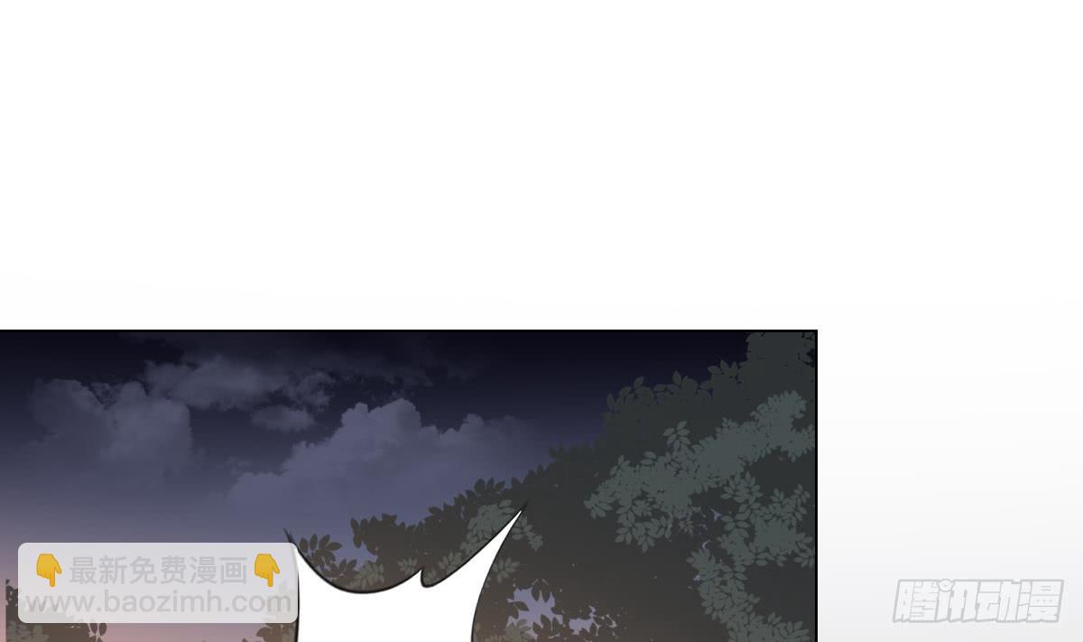 《一代诡妃》第143话 你来勾引本王 第5页