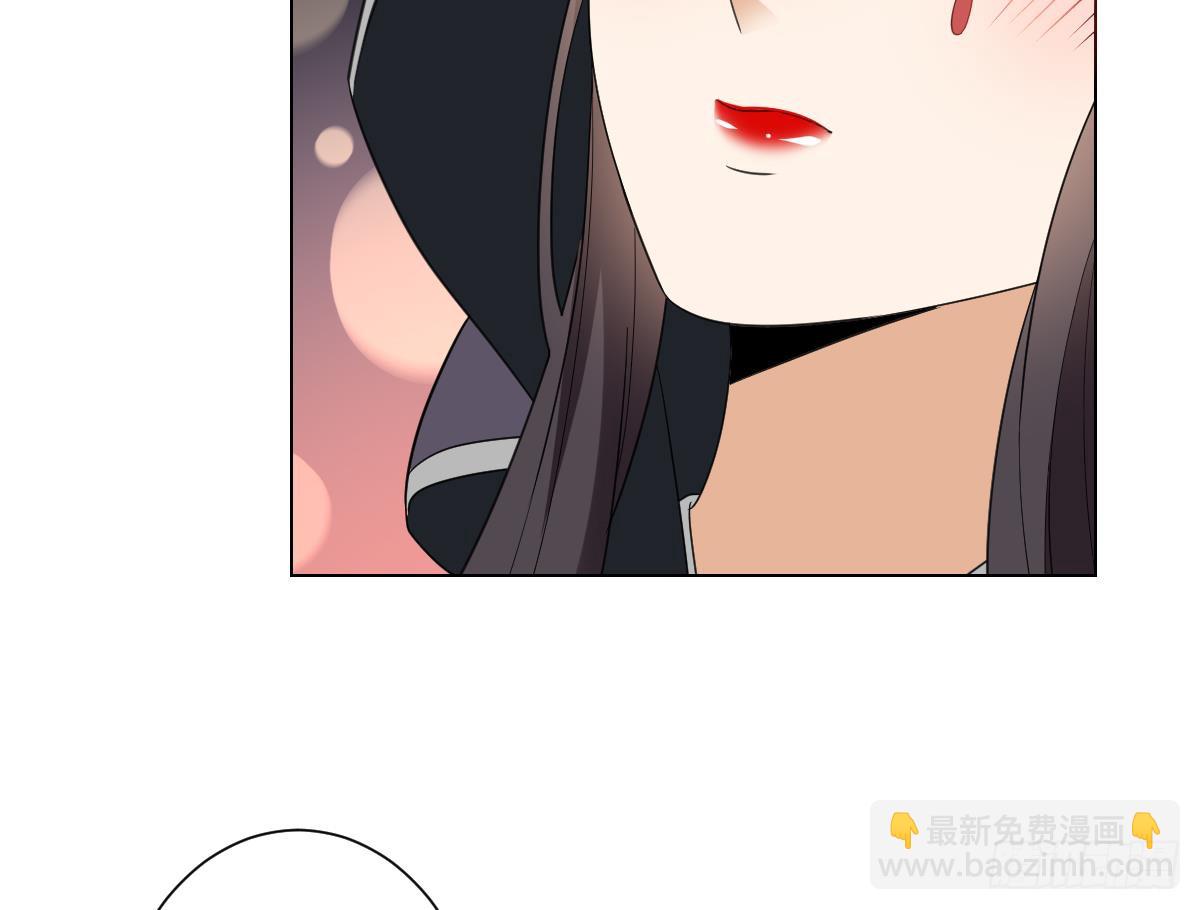 《一代诡妃》第141话 本王的心只属于你 第42页