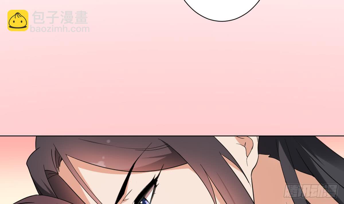 《一代诡妃》第144话 本王就该罚你 第16页