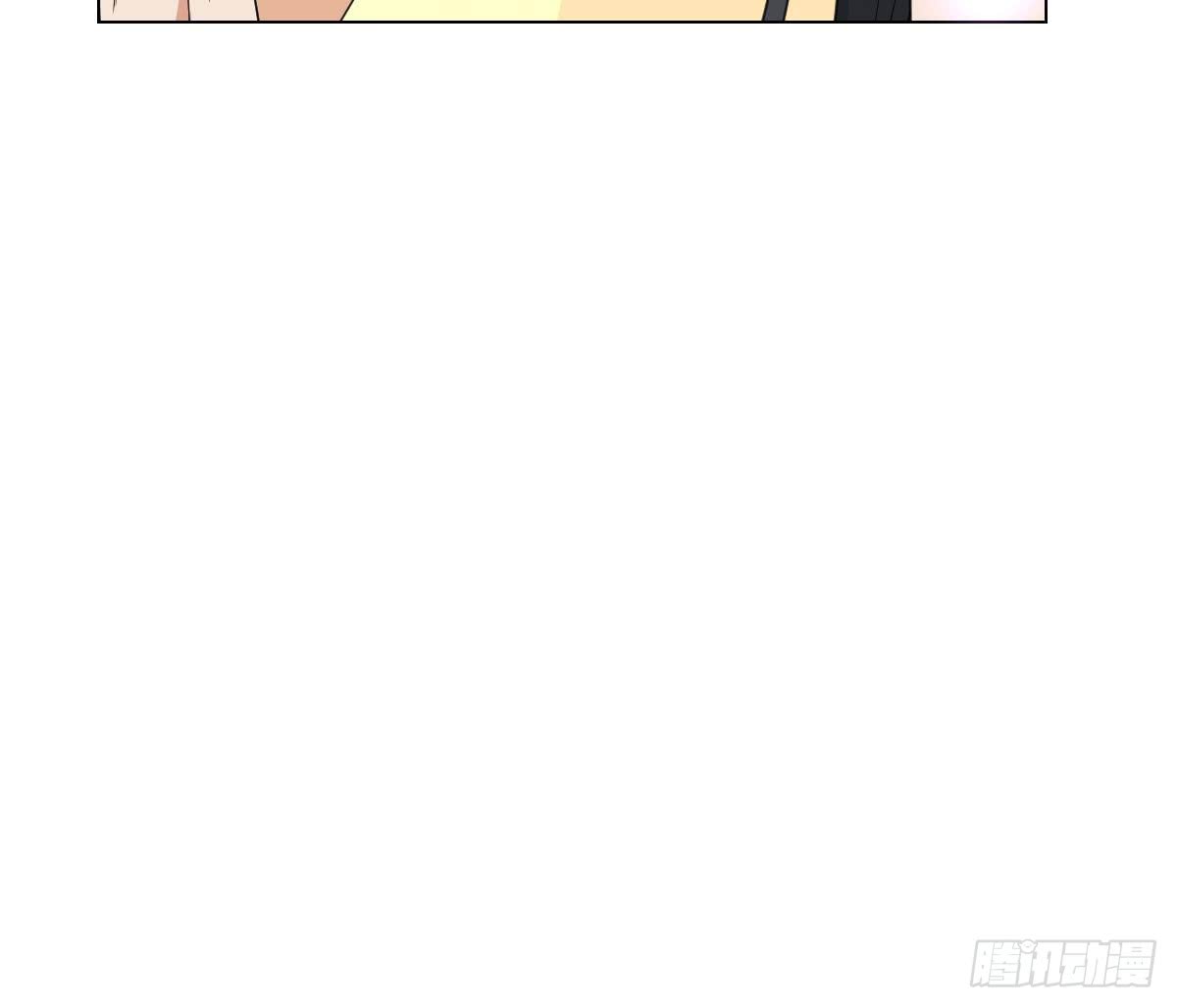 《一代诡妃》第144话 本王就该罚你 第19页
