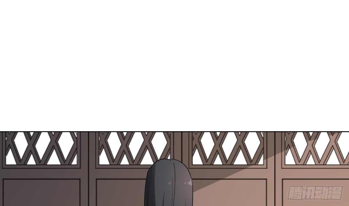 《一代诡妃》第144话 本王就该罚你 第41页