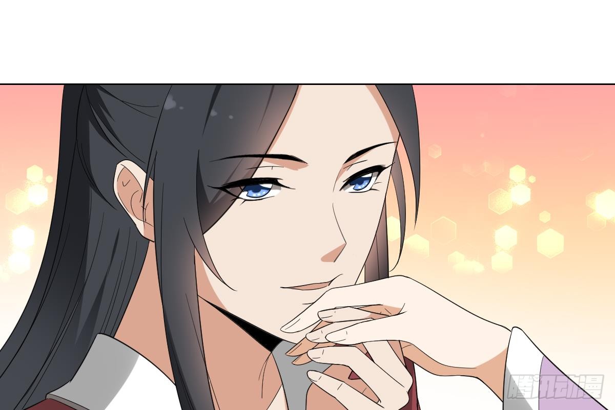 《一代诡妃》第144话 本王就该罚你 第50页